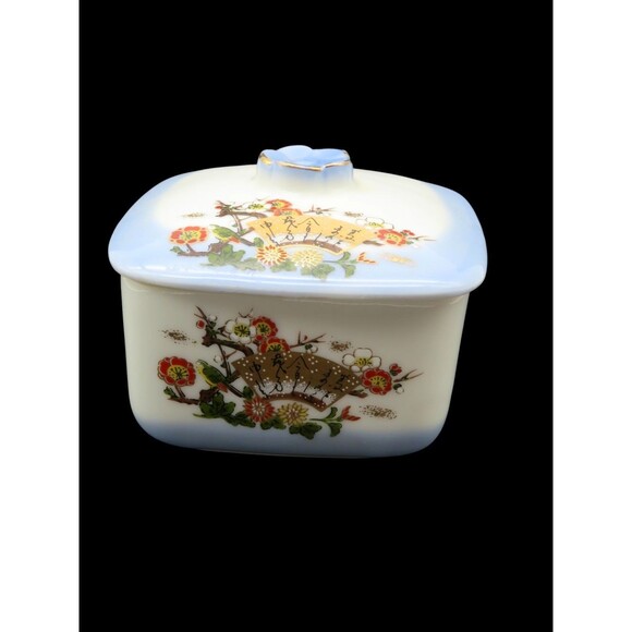 Vintage UOGC Japanese Porcelain Floral Trinket Box - Picture 1 of 8